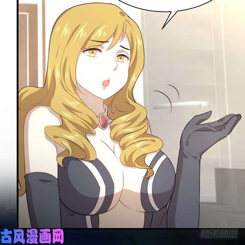 本剑仙绝不吃软饭第72话 治疗