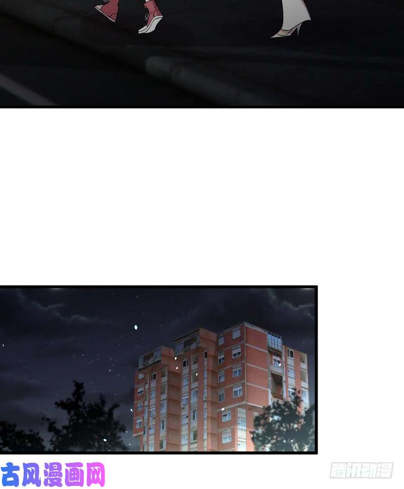 本剑仙绝不吃软饭第73话 胖妞离开
