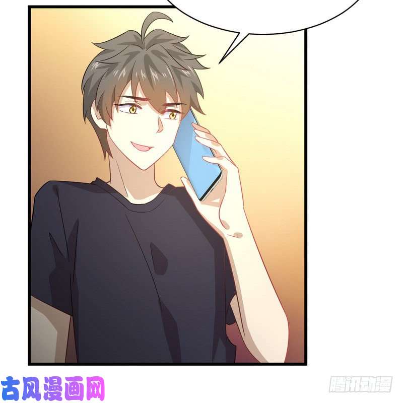 本剑仙绝不吃软饭第74话 小姐夫