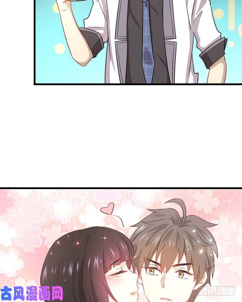 本剑仙绝不吃软饭第74话 小姐夫