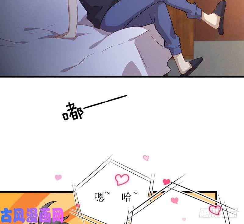 本剑仙绝不吃软饭第74话 小姐夫