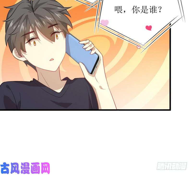 本剑仙绝不吃软饭第74话 小姐夫