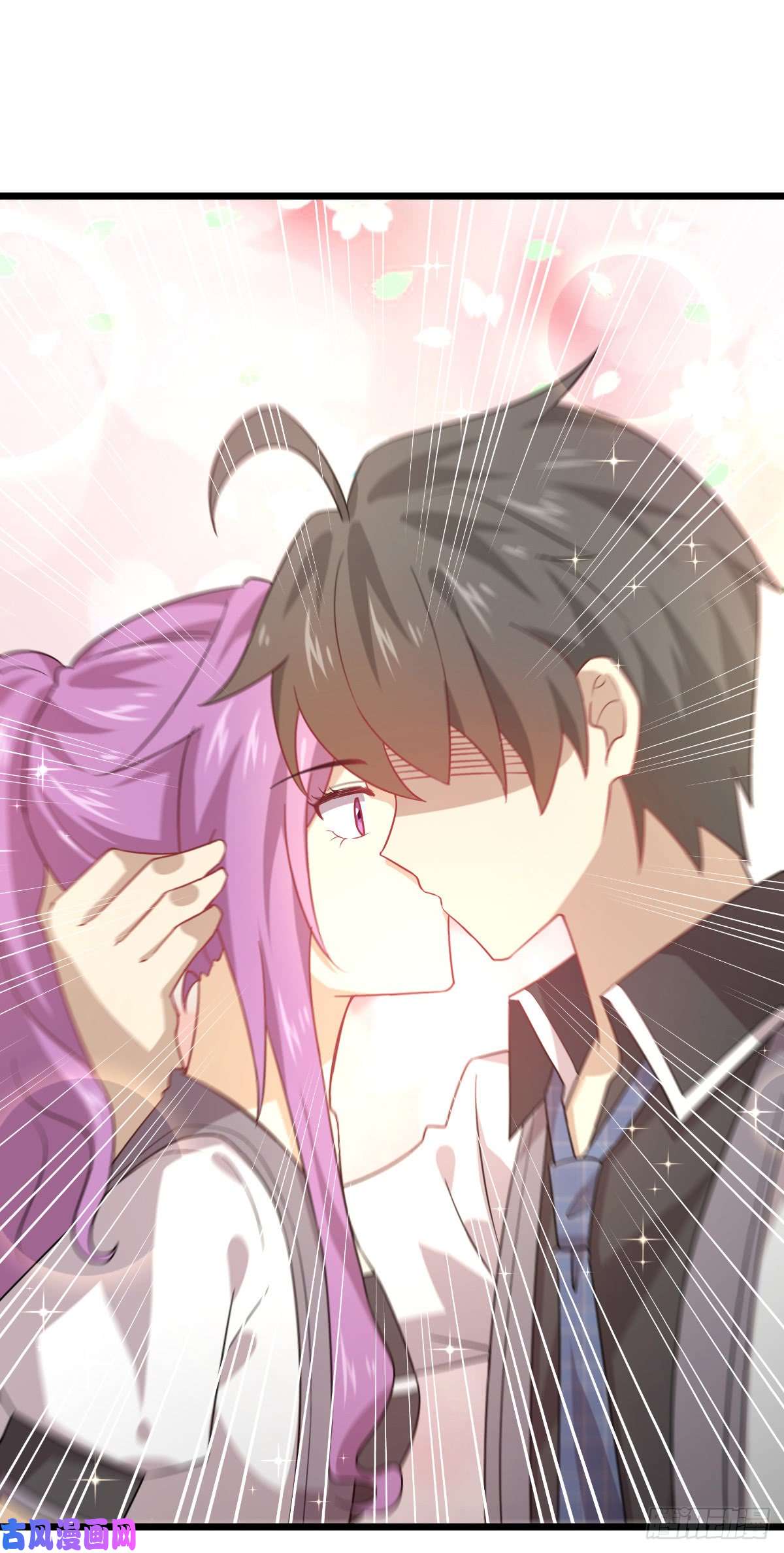 本剑仙绝不吃软饭第75话 来者不善