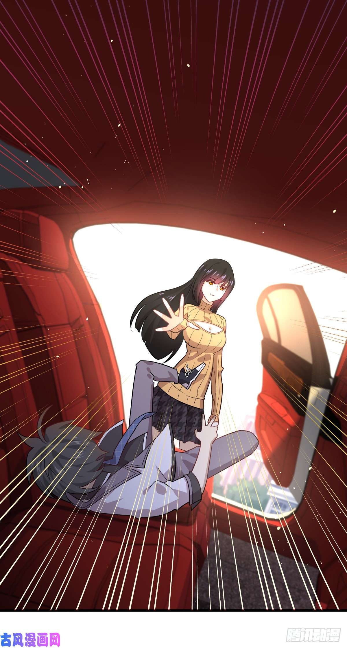 本剑仙绝不吃软饭第75话 来者不善