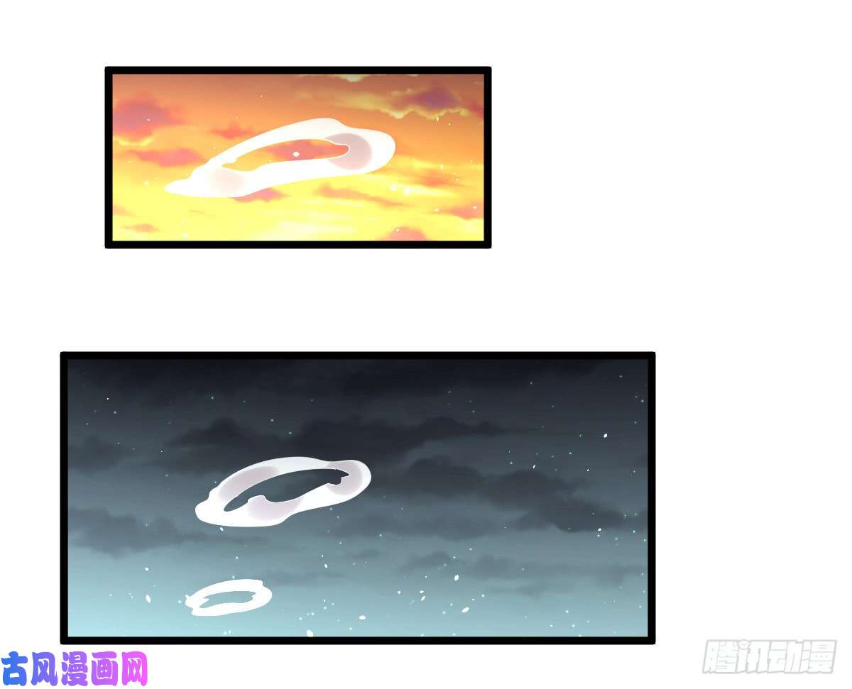 本剑仙绝不吃软饭第75话 来者不善