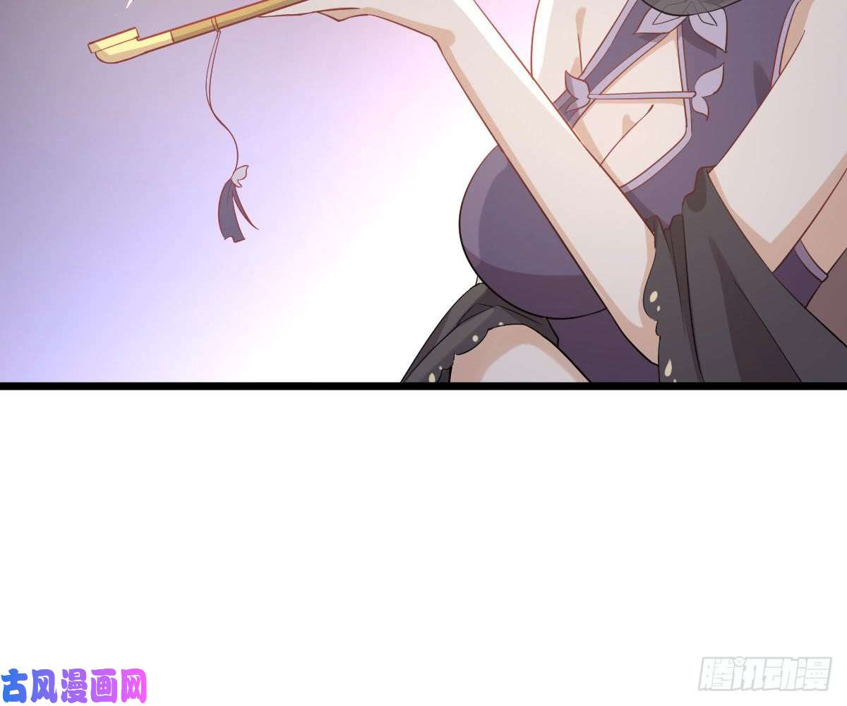 本剑仙绝不吃软饭第76话 醉梦