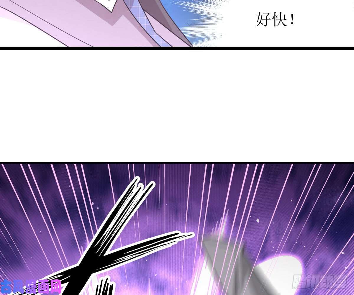 本剑仙绝不吃软饭第76话 醉梦