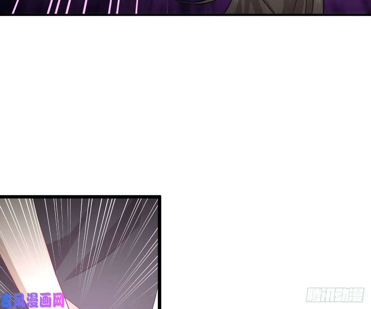 本剑仙绝不吃软饭第76话 醉梦