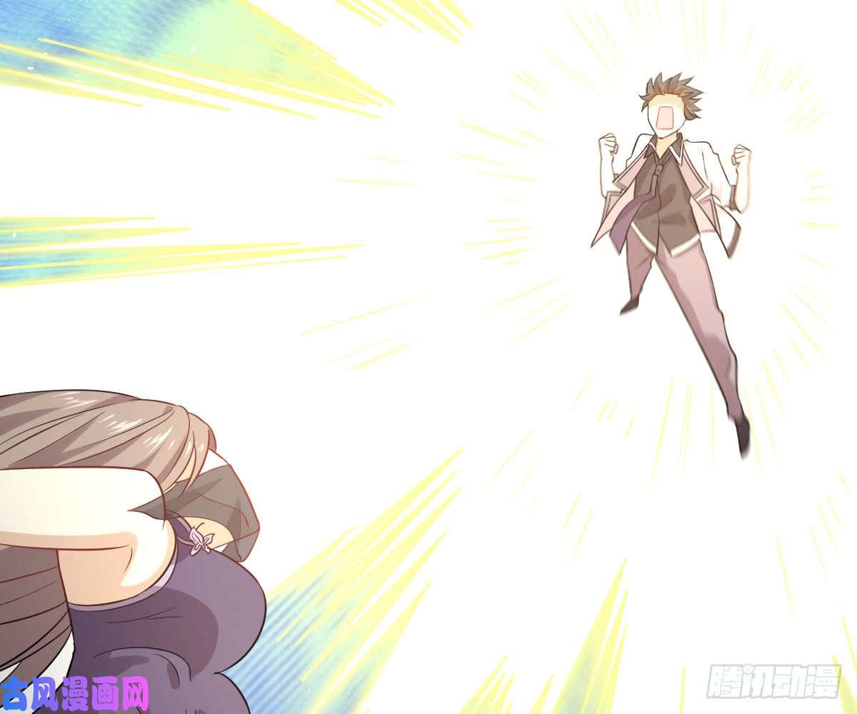本剑仙绝不吃软饭第76话 醉梦