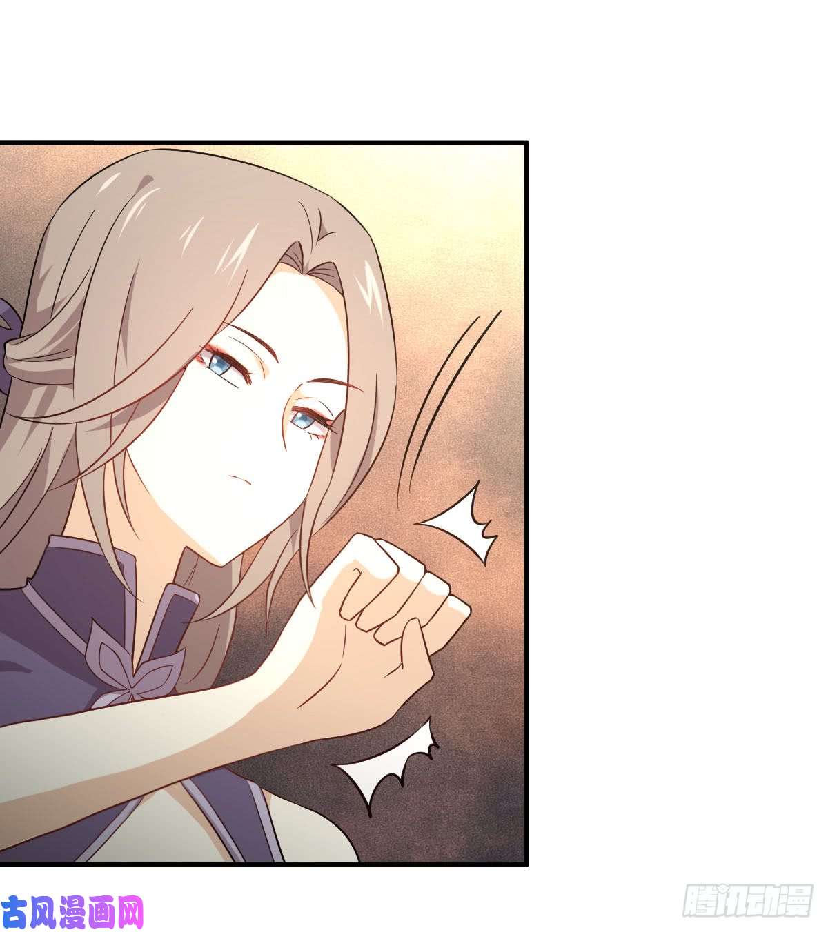 本剑仙绝不吃软饭第77话 交易