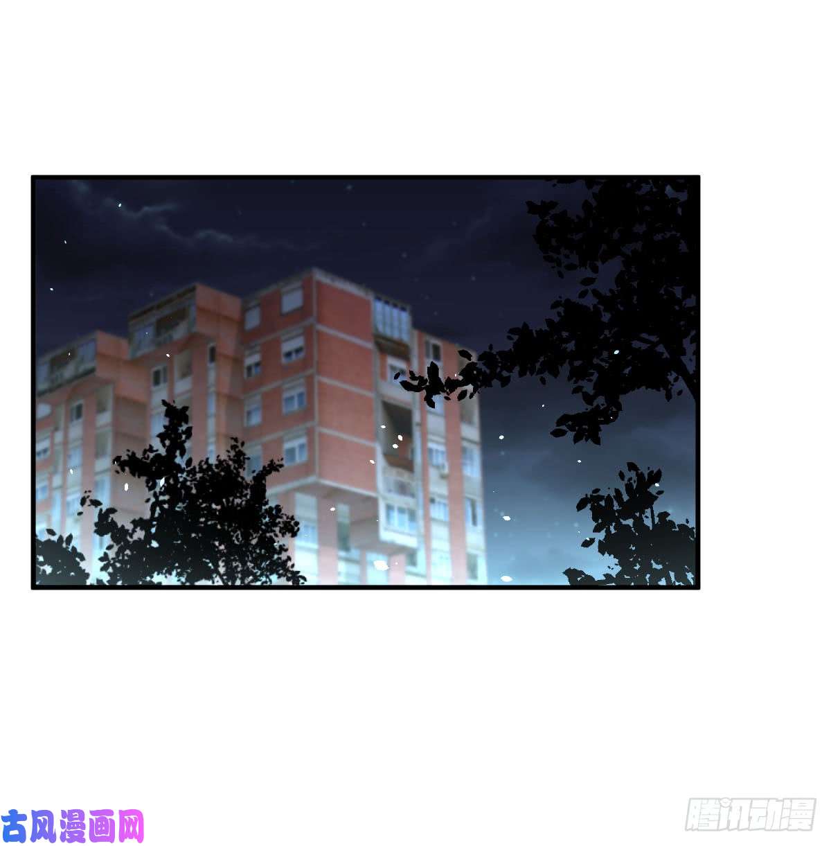 本剑仙绝不吃软饭第78话 谁都想泡我