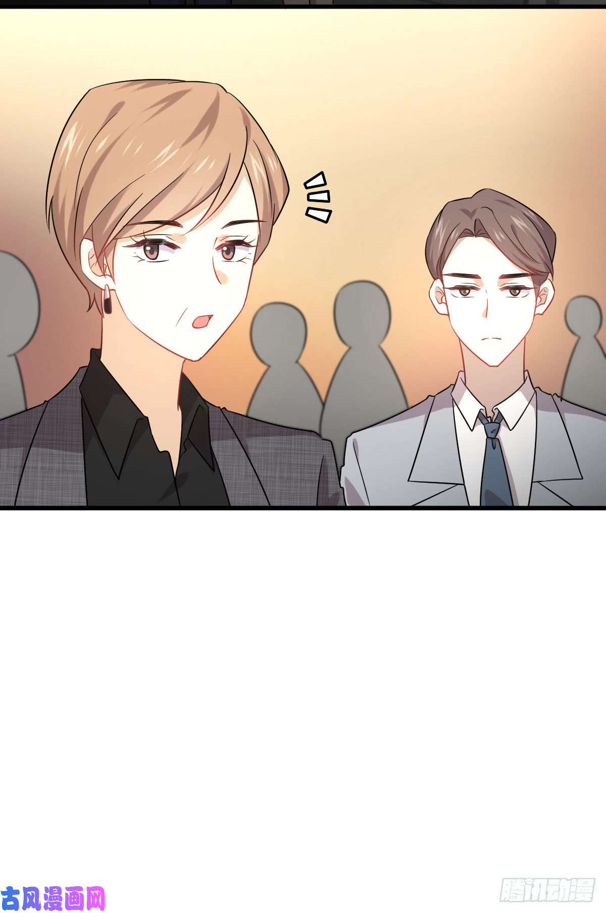 本剑仙绝不吃软饭第78话 谁都想泡我