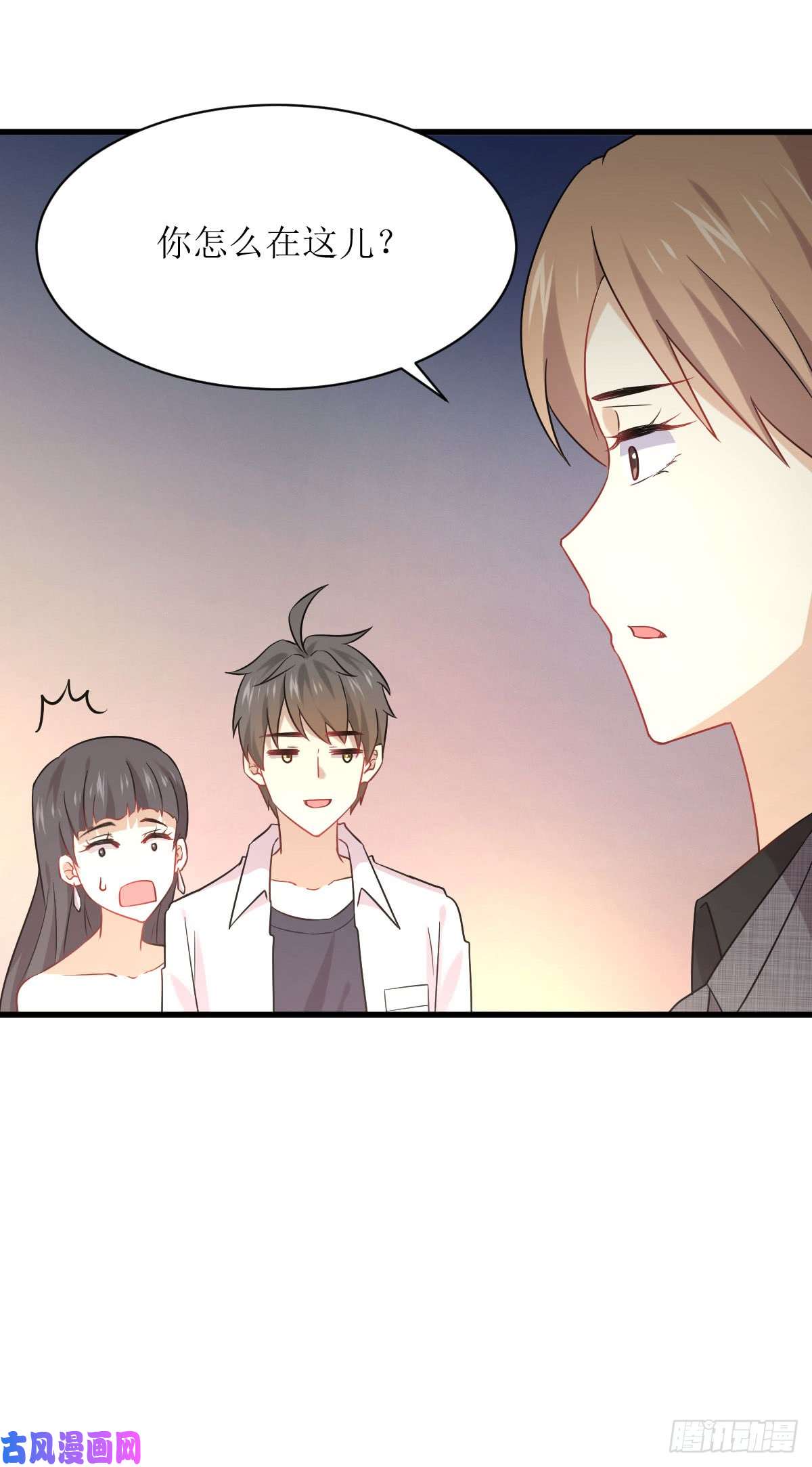 本剑仙绝不吃软饭第78话 谁都想泡我