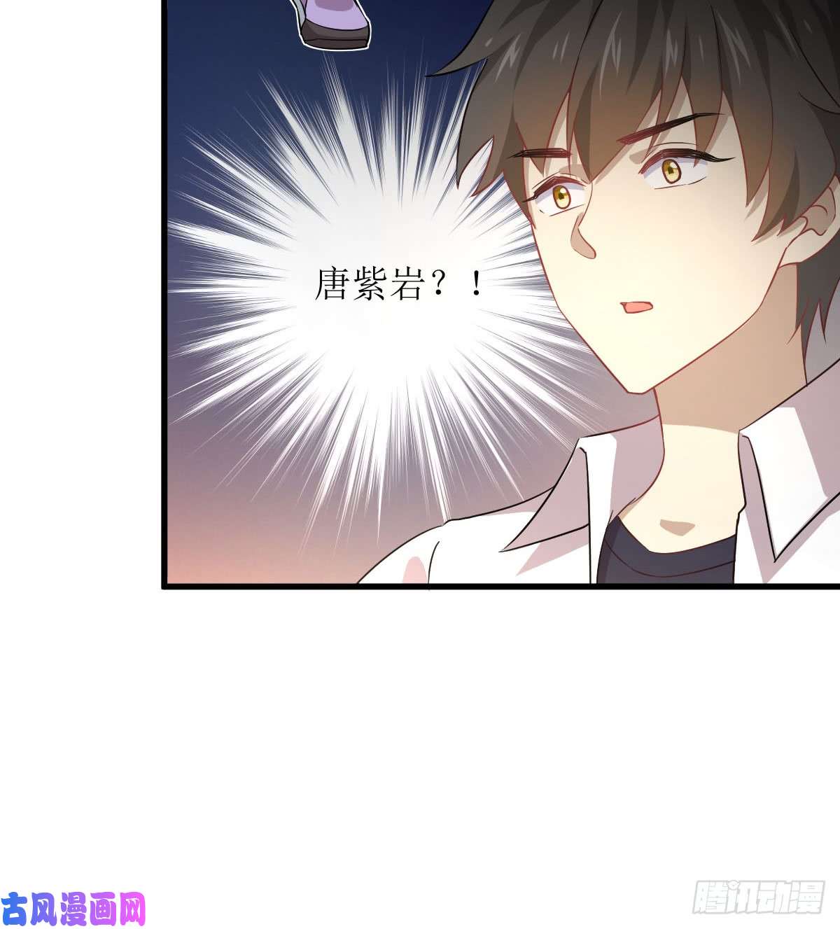 本剑仙绝不吃软饭第80话 邢家