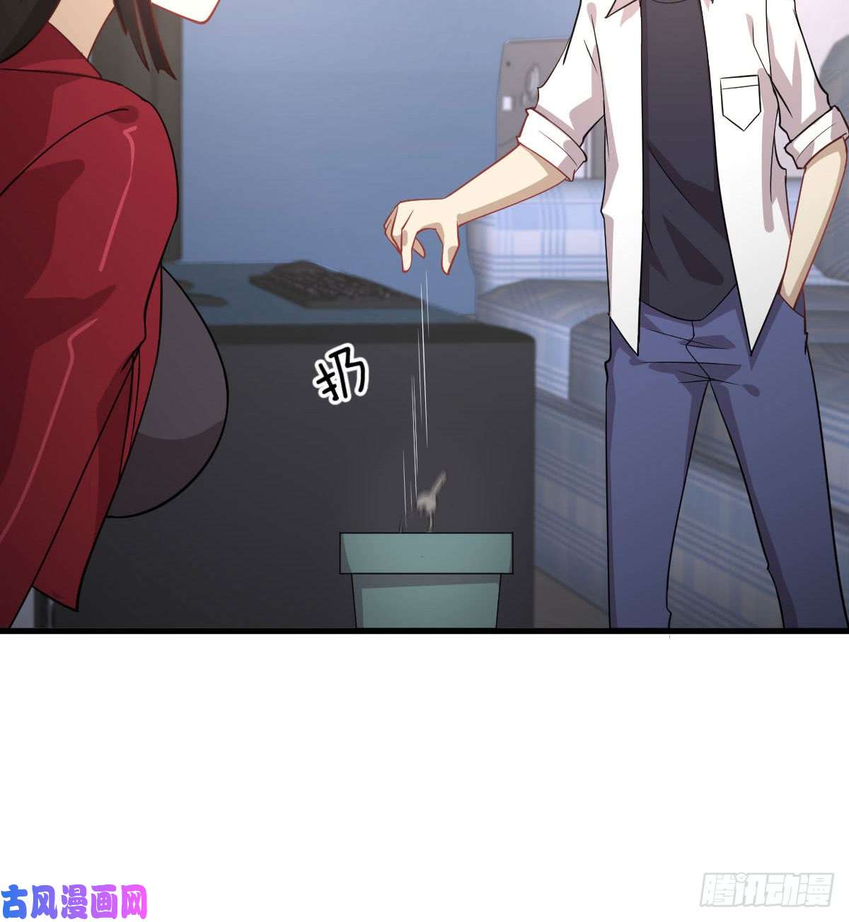 本剑仙绝不吃软饭第81话 他是我的人