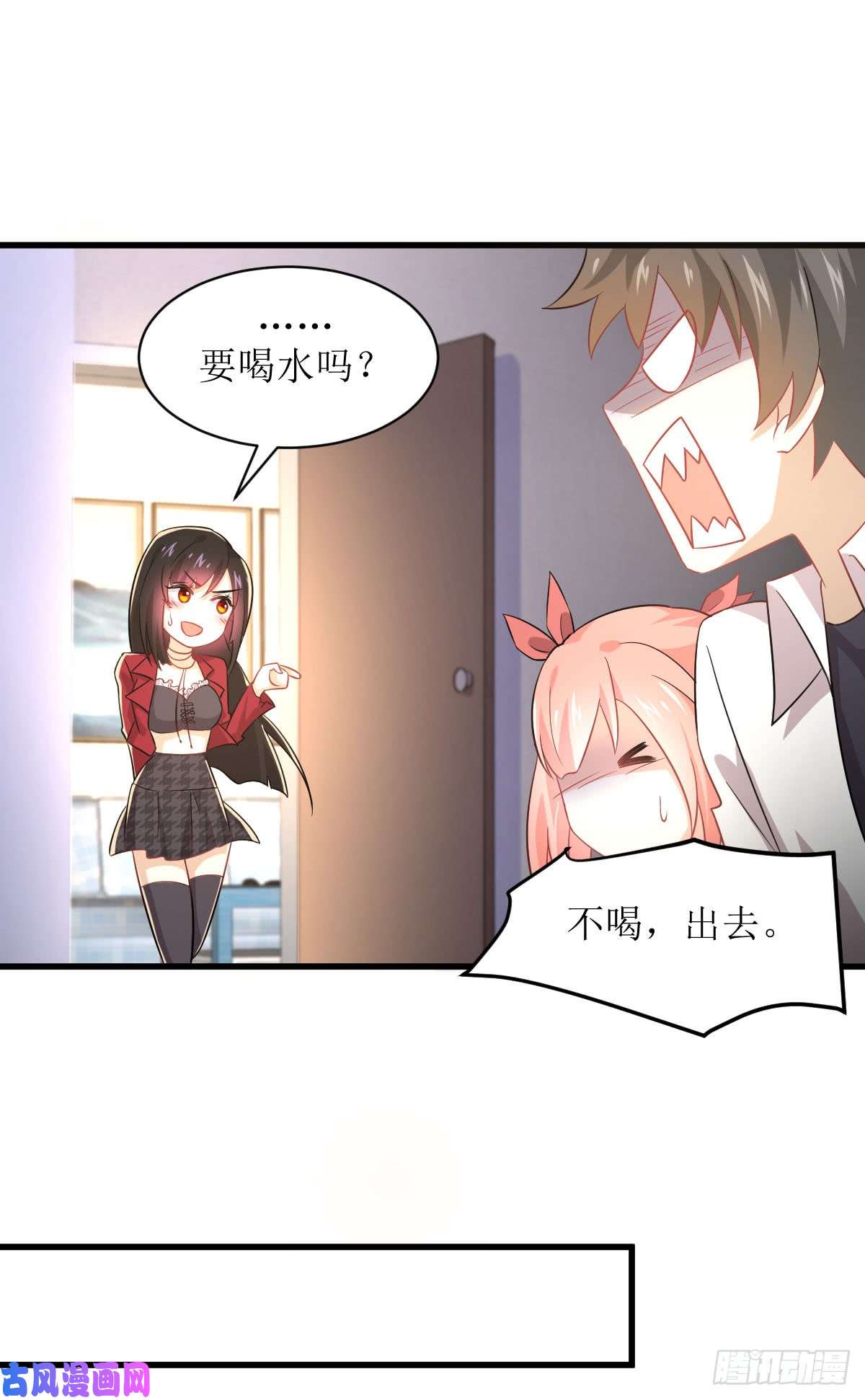 本剑仙绝不吃软饭第82话 “抓奸”百计