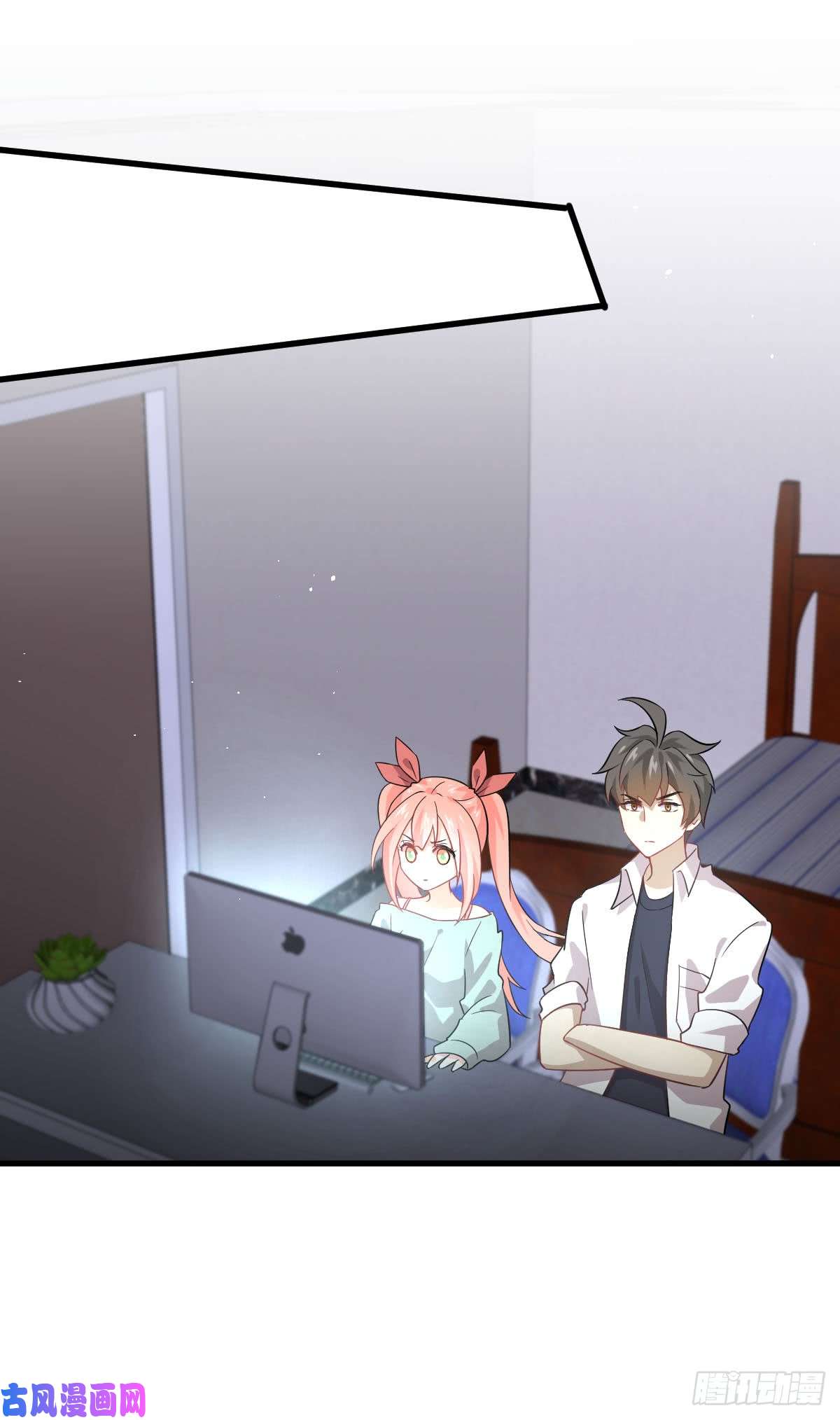 本剑仙绝不吃软饭第82话 “抓奸”百计