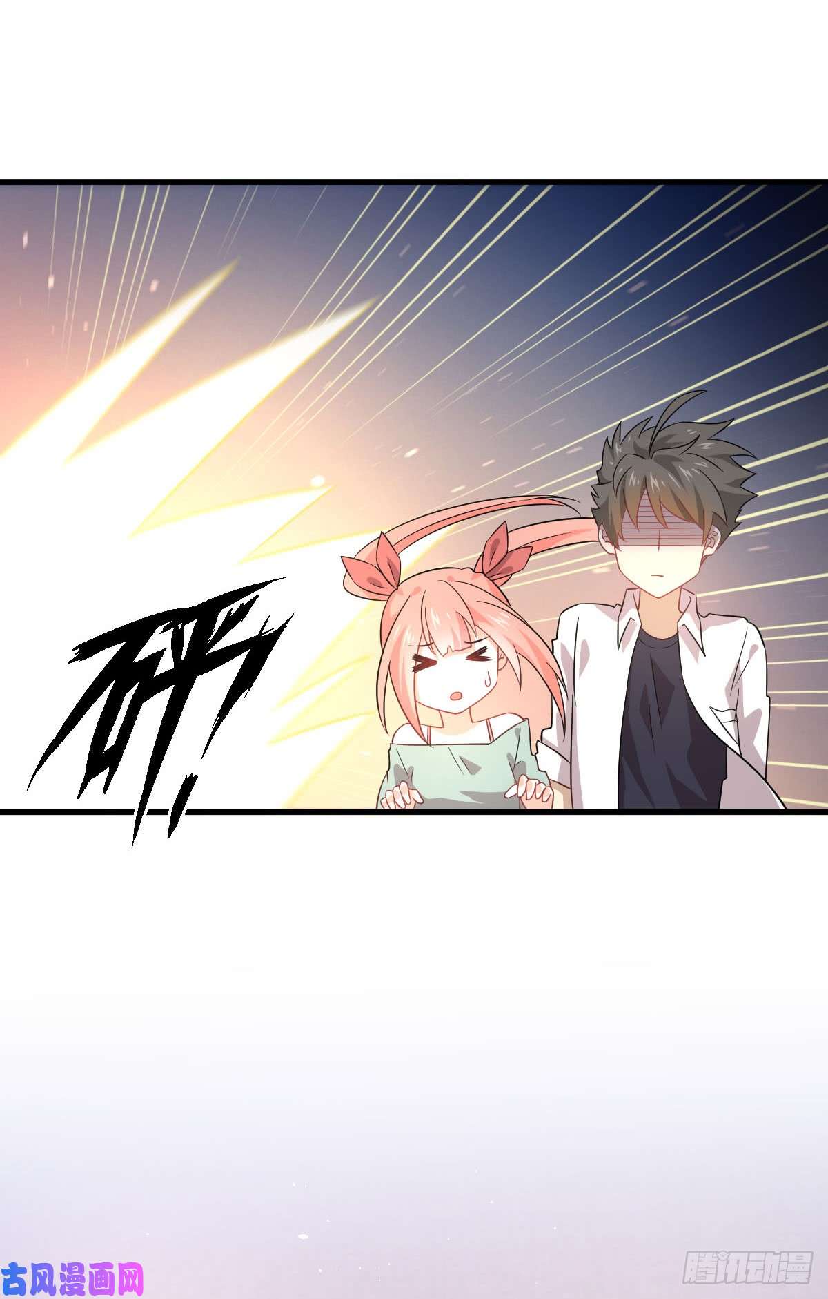 本剑仙绝不吃软饭第82话 “抓奸”百计