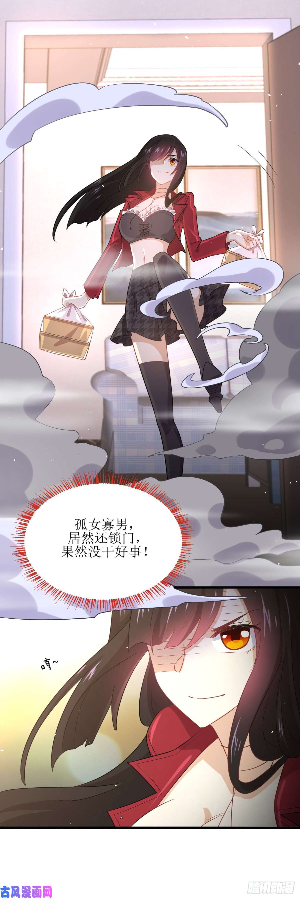 本剑仙绝不吃软饭第82话 “抓奸”百计