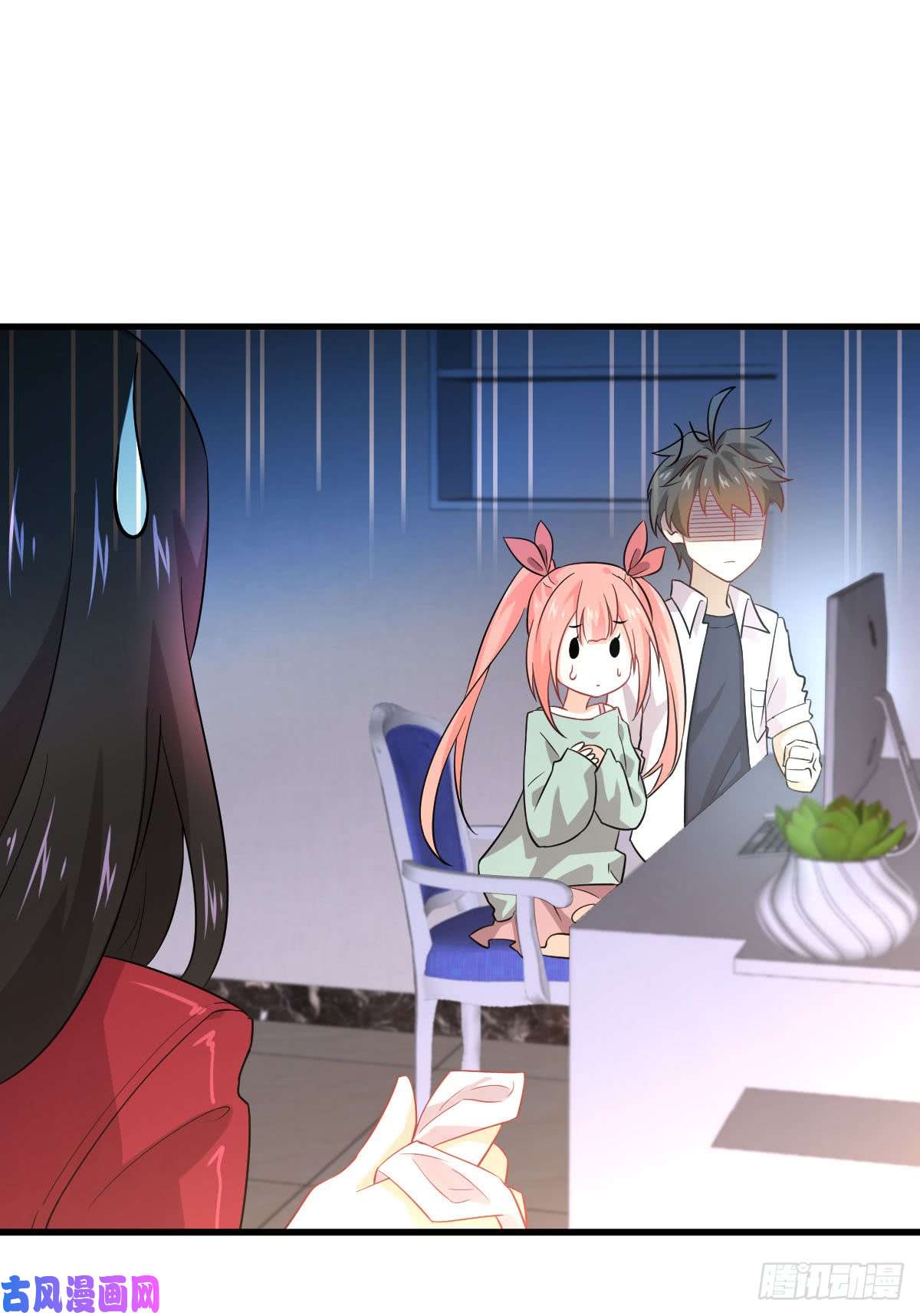 本剑仙绝不吃软饭第82话 “抓奸”百计