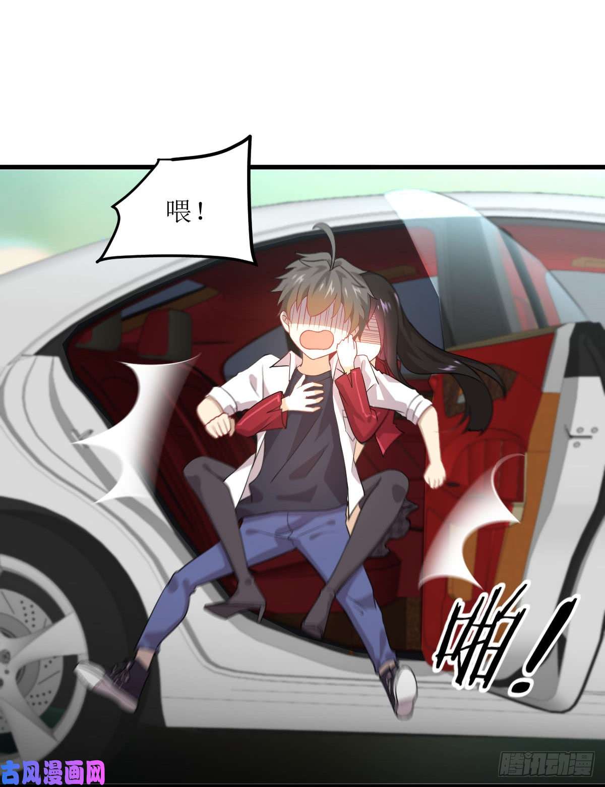 本剑仙绝不吃软饭第82话 “抓奸”百计