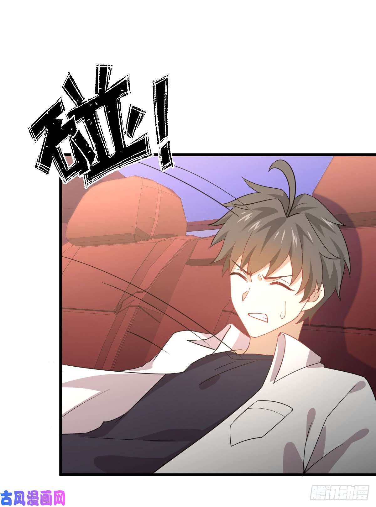 本剑仙绝不吃软饭第82话 “抓奸”百计