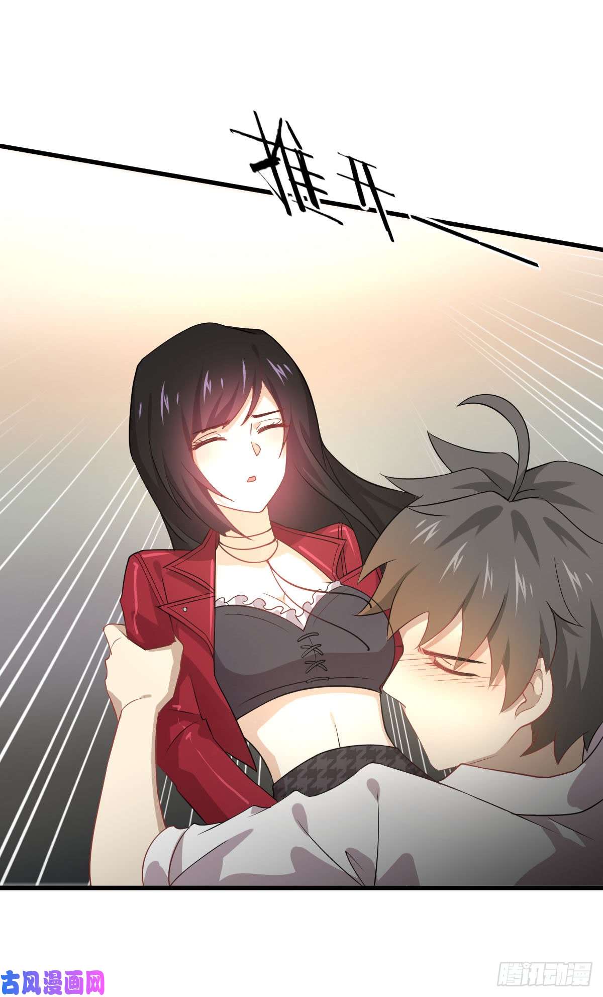 本剑仙绝不吃软饭第82话 “抓奸”百计