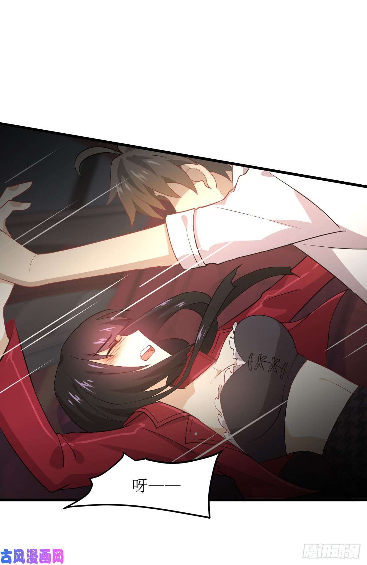 本剑仙绝不吃软饭第82话 “抓奸”百计