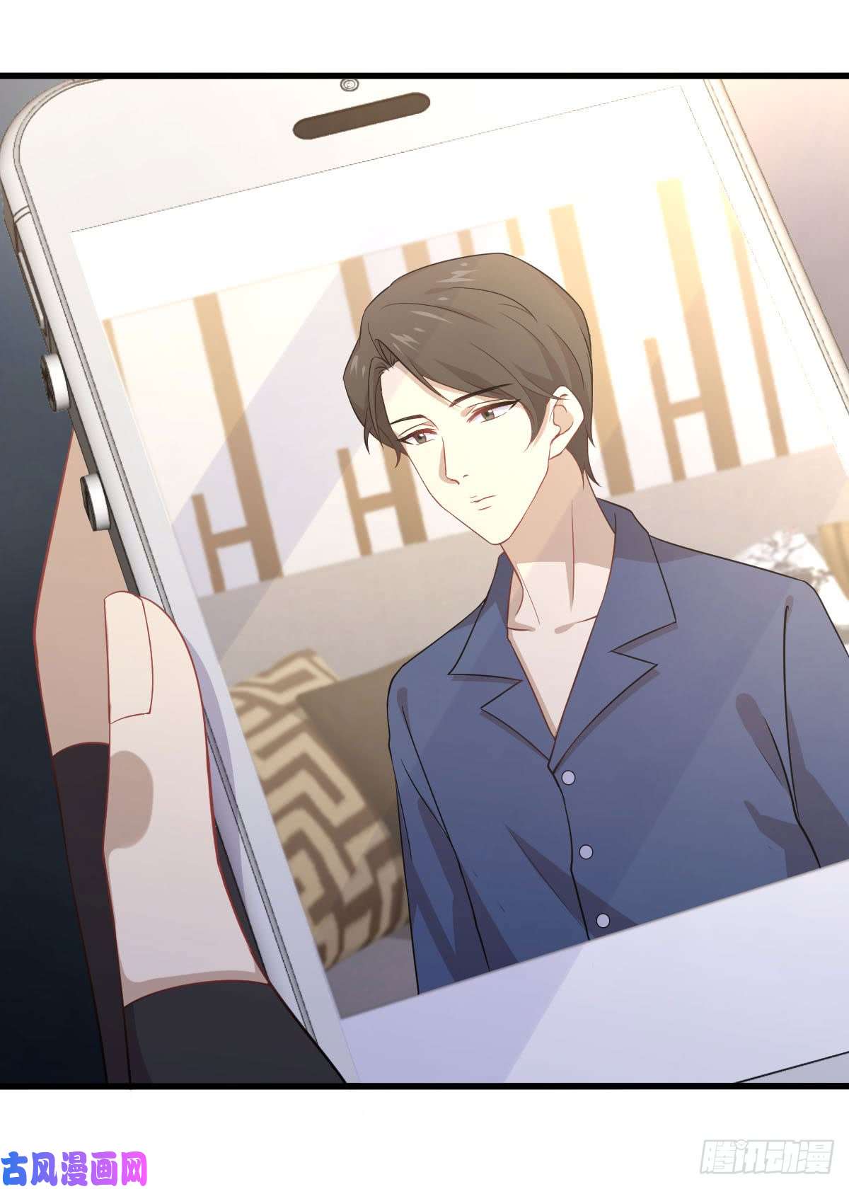 本剑仙绝不吃软饭第87话 达成和解