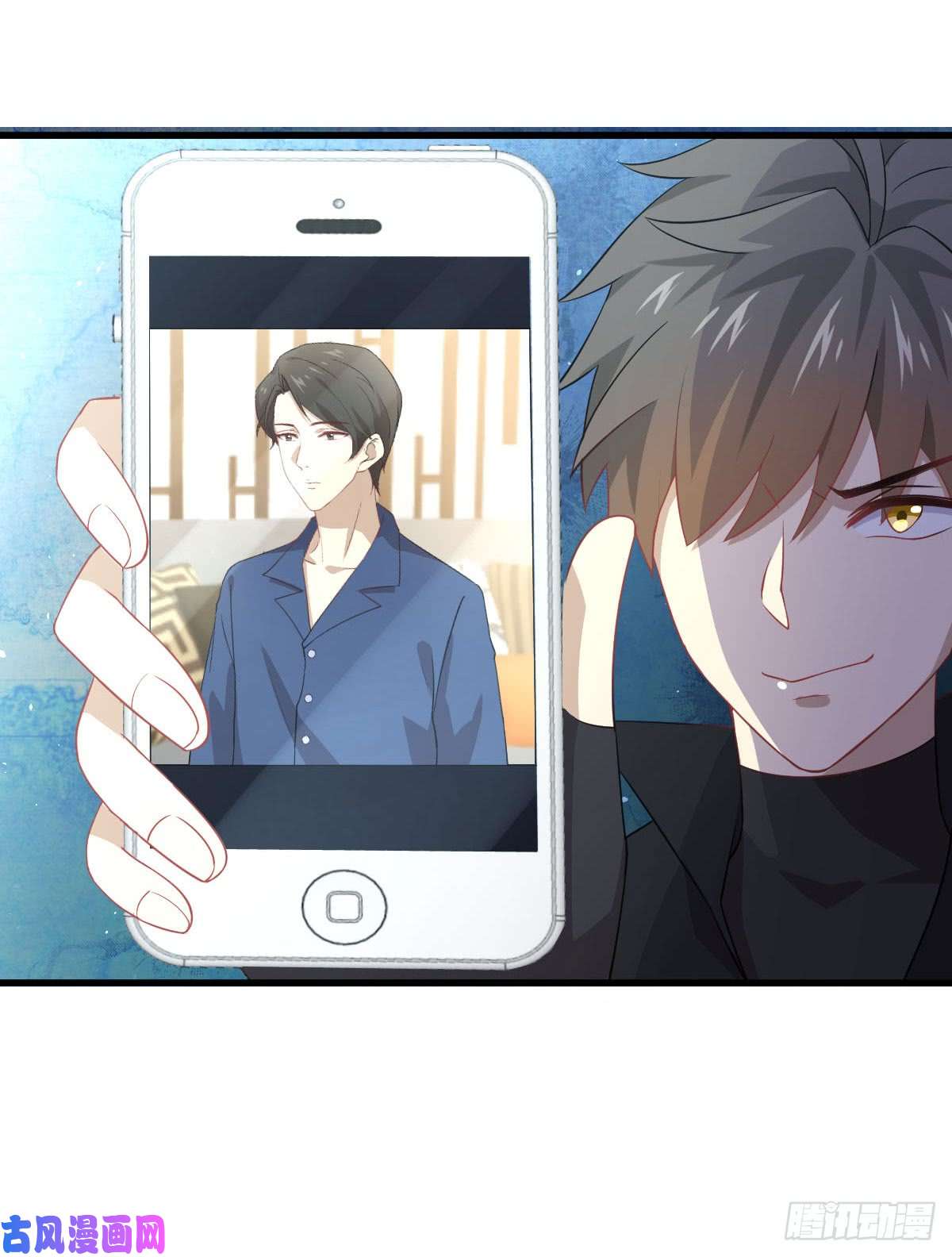 本剑仙绝不吃软饭第87话 达成和解