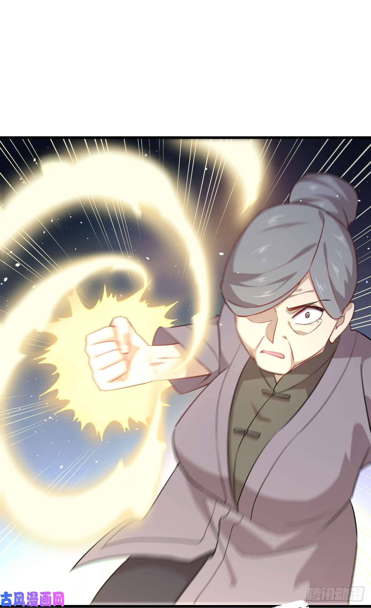 本剑仙绝不吃软饭第87话 达成和解