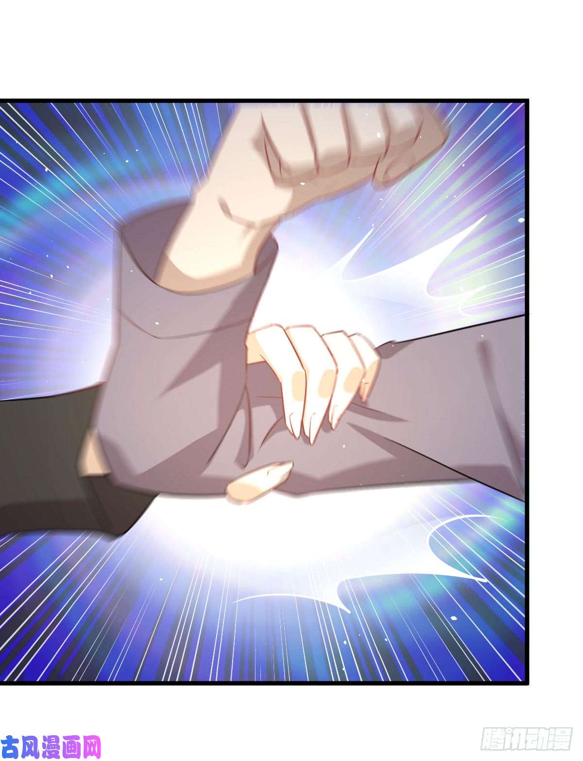 本剑仙绝不吃软饭第87话 达成和解