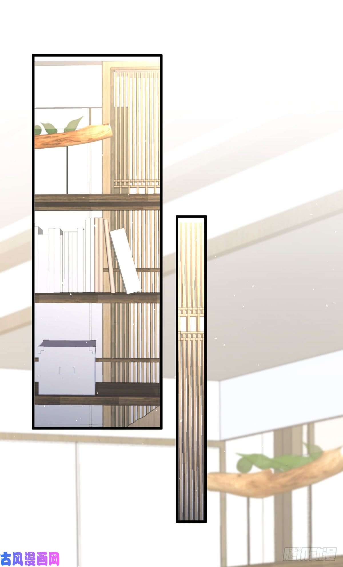 本剑仙绝不吃软饭第87话 达成和解