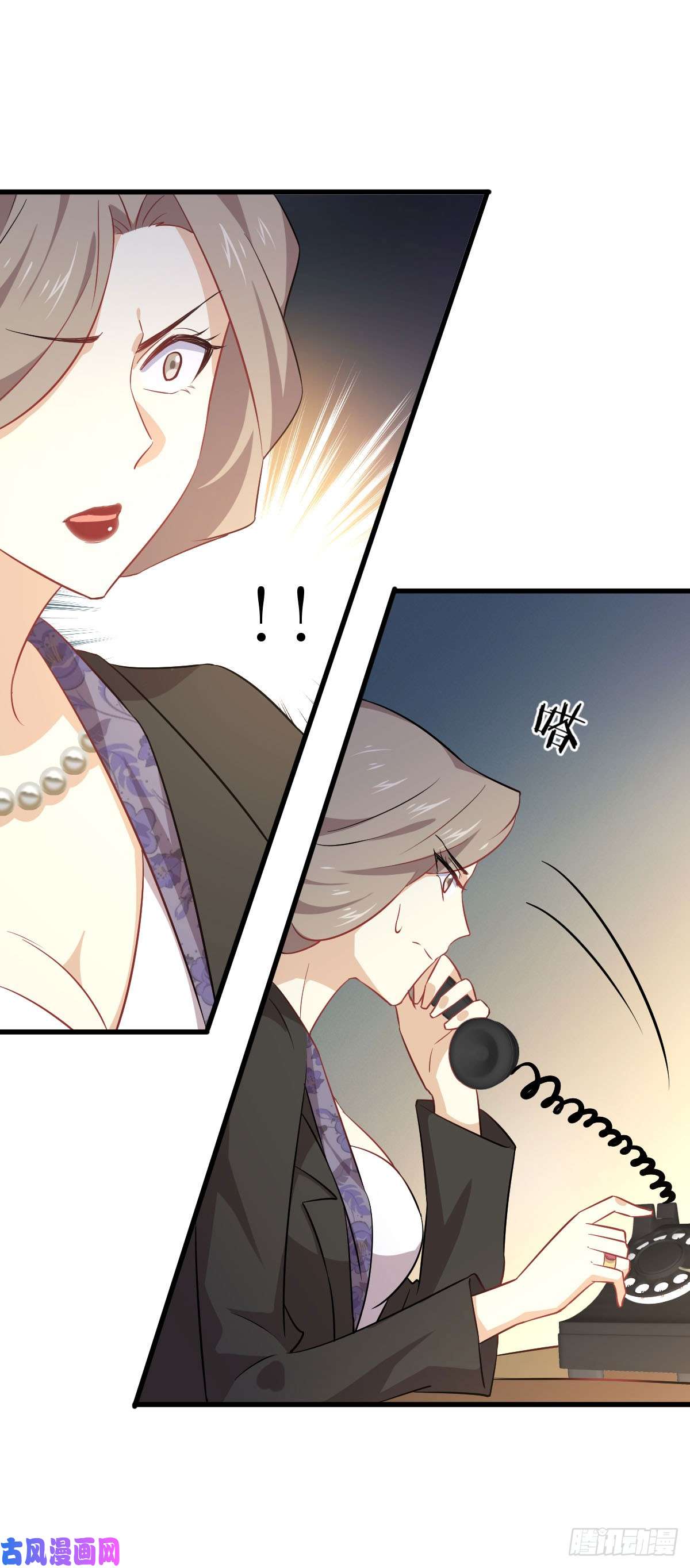 本剑仙绝不吃软饭第87话 达成和解