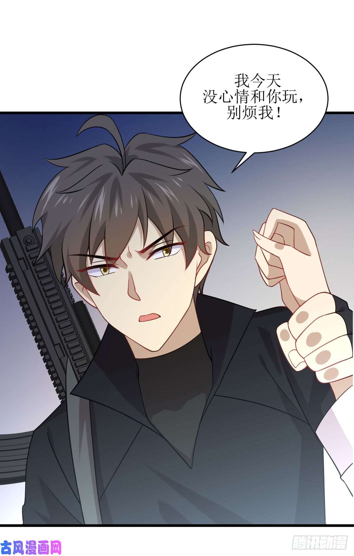 本剑仙绝不吃软饭第88话 谁说男子不如女