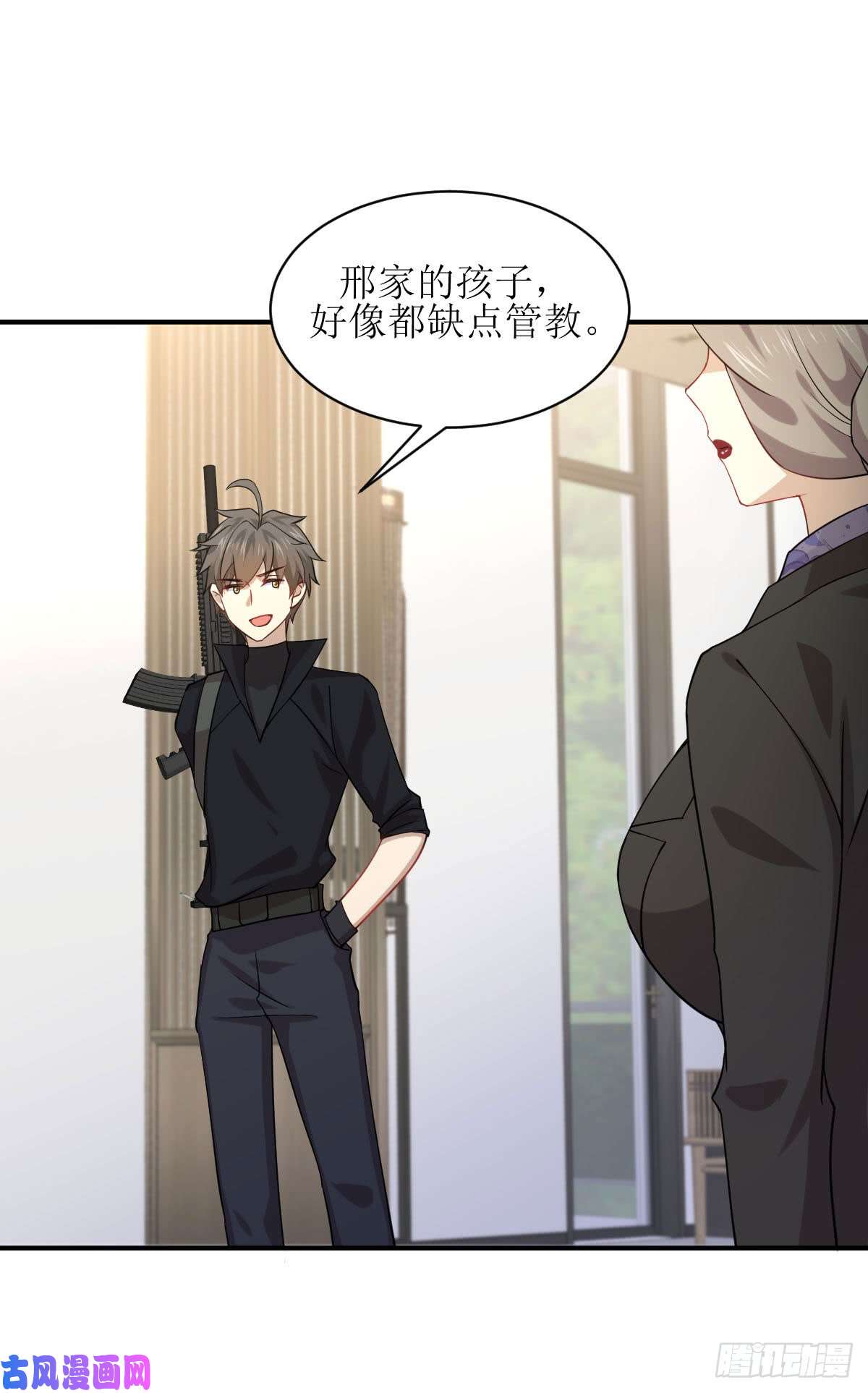 本剑仙绝不吃软饭第88话 谁说男子不如女