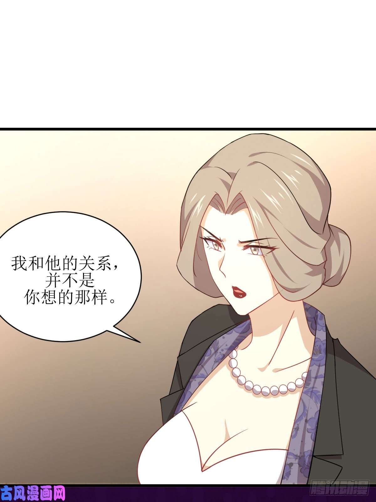 本剑仙绝不吃软饭第88话 谁说男子不如女