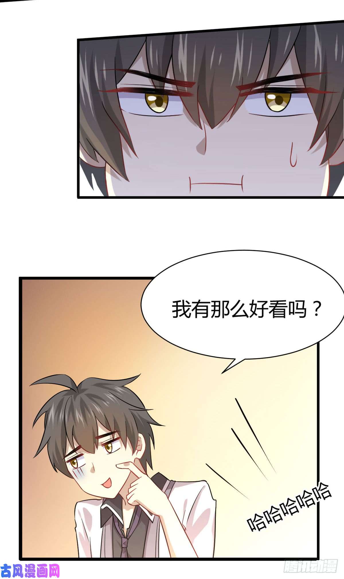 本剑仙绝不吃软饭第89话 一模考试