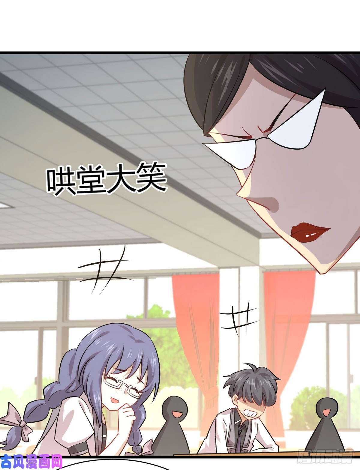 本剑仙绝不吃软饭第89话 一模考试