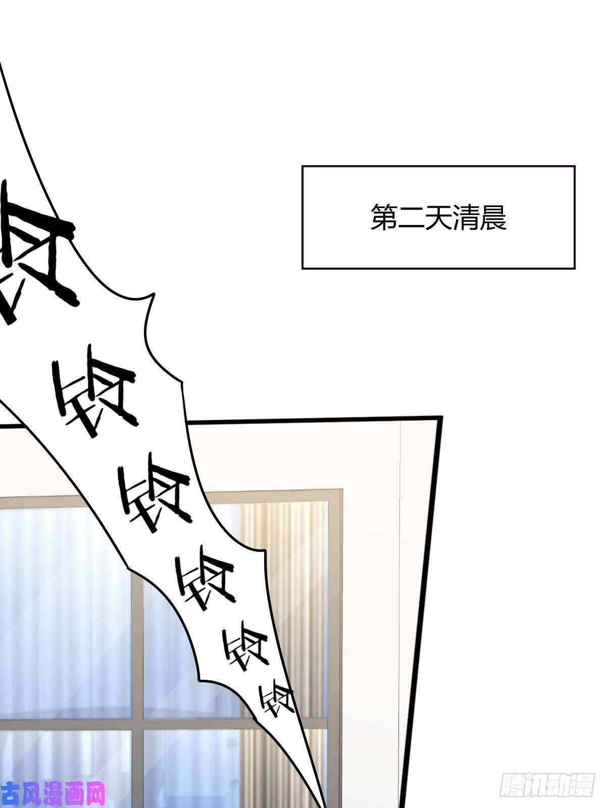本剑仙绝不吃软饭第89话 一模考试