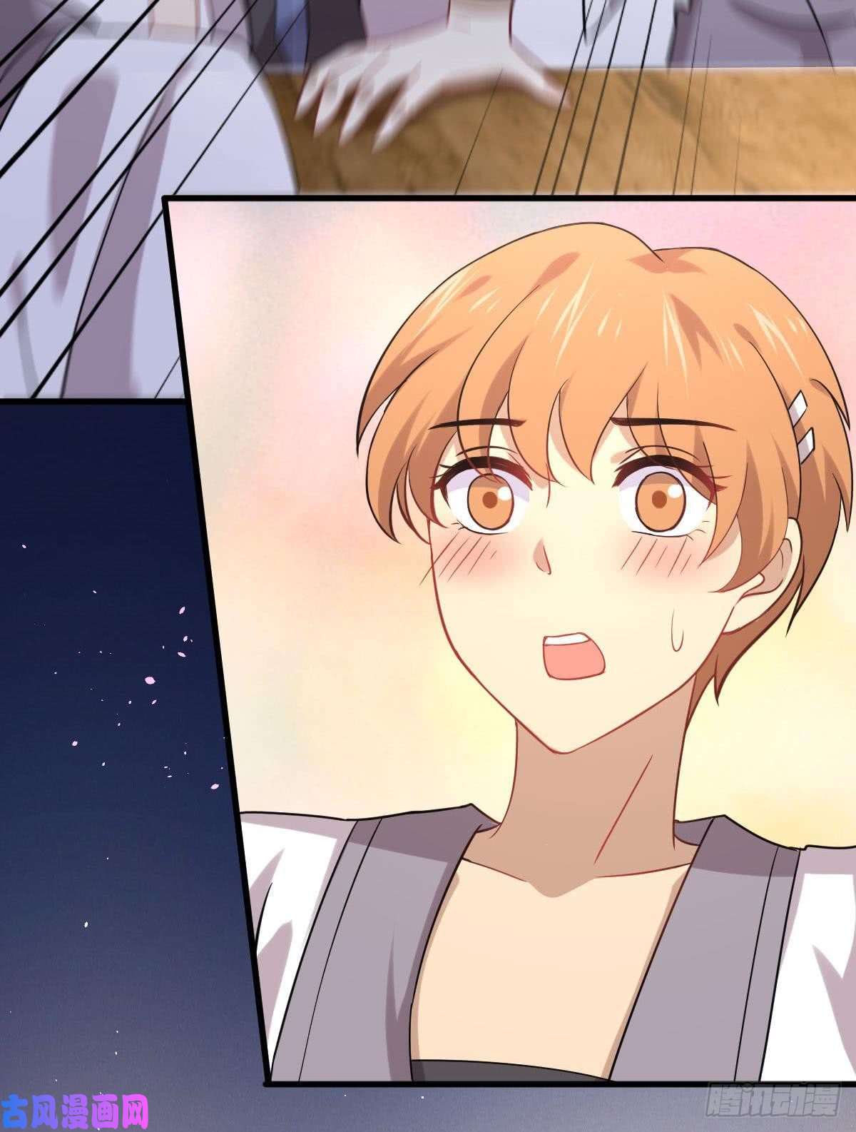 本剑仙绝不吃软饭第90话 表白