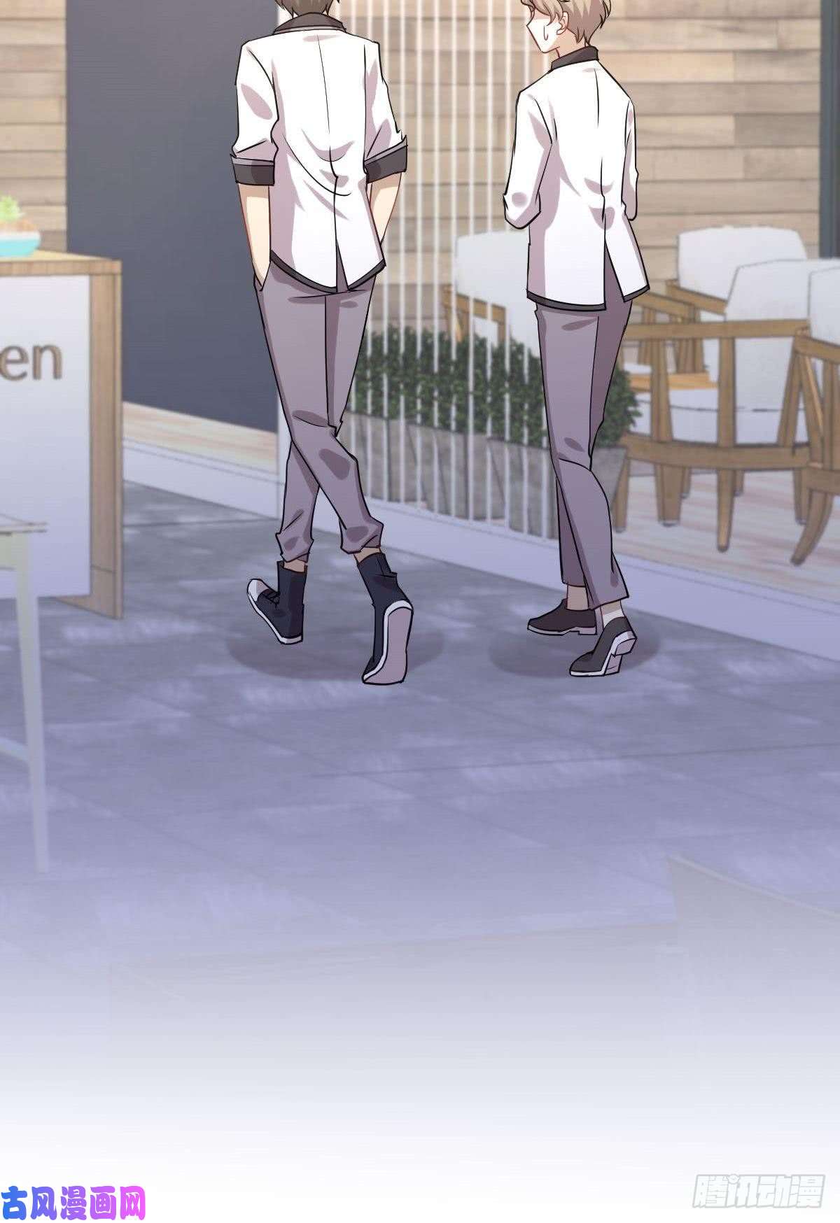 本剑仙绝不吃软饭第90话 表白