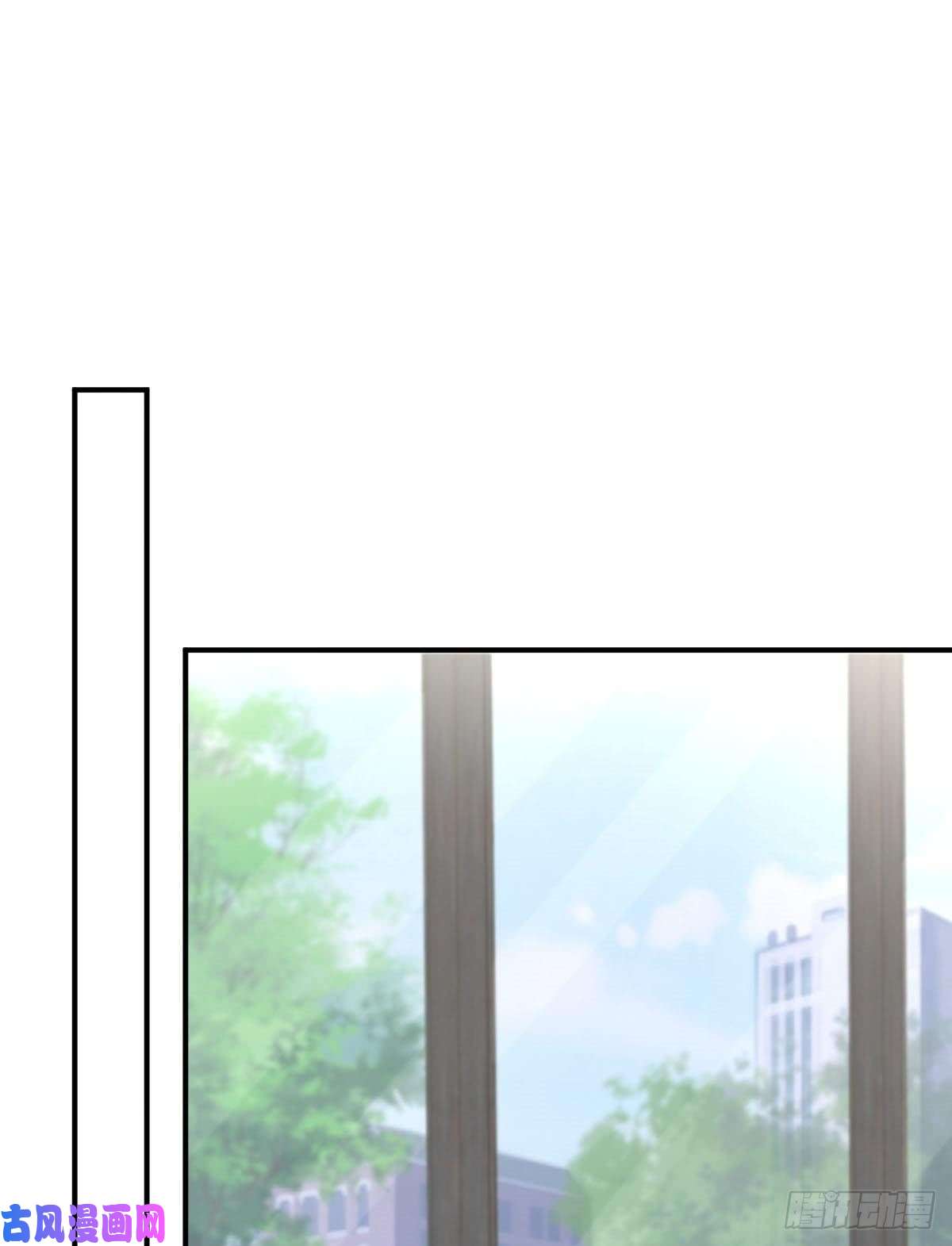 本剑仙绝不吃软饭第90话 表白