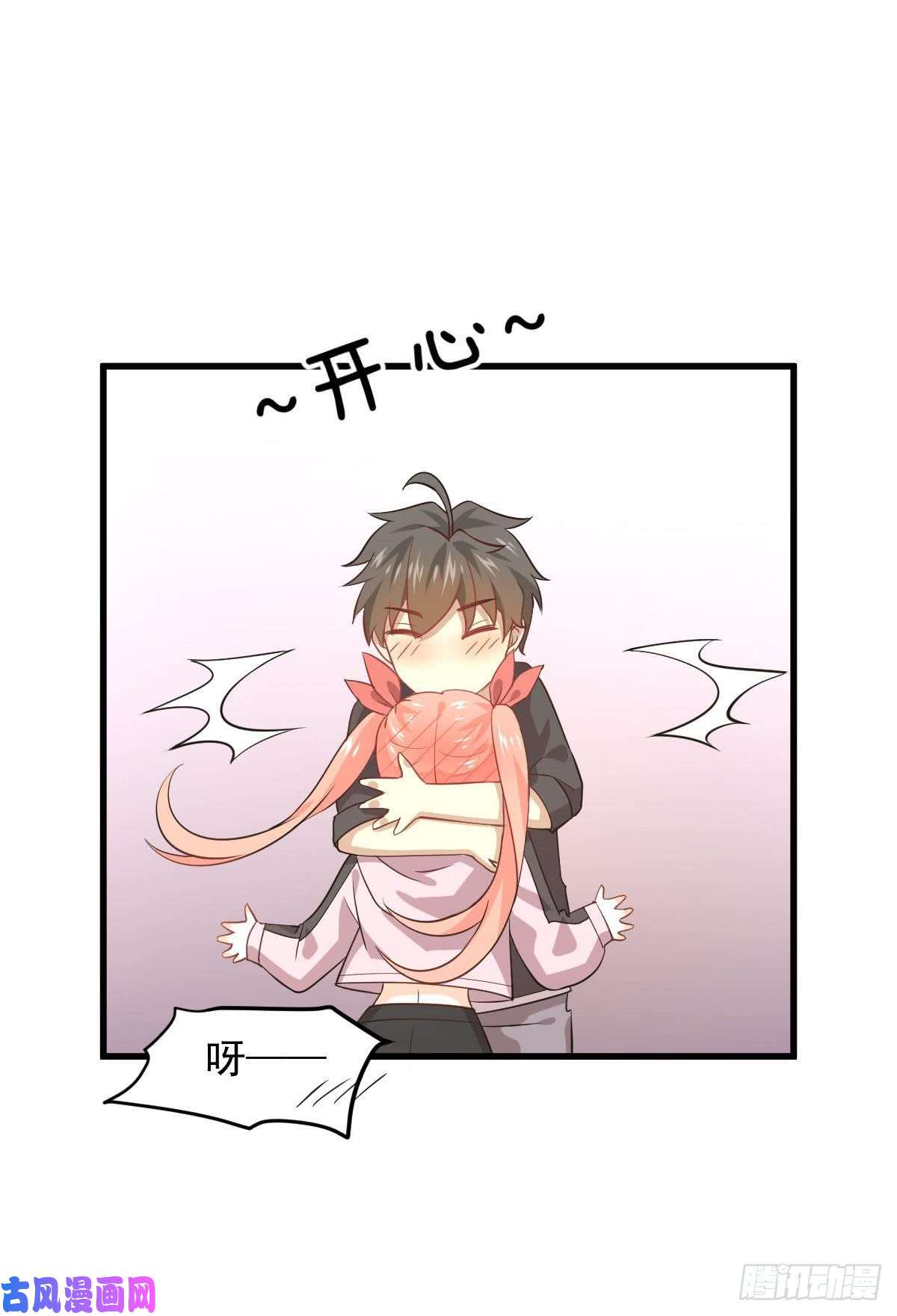 本剑仙绝不吃软饭第91话 全娶话来