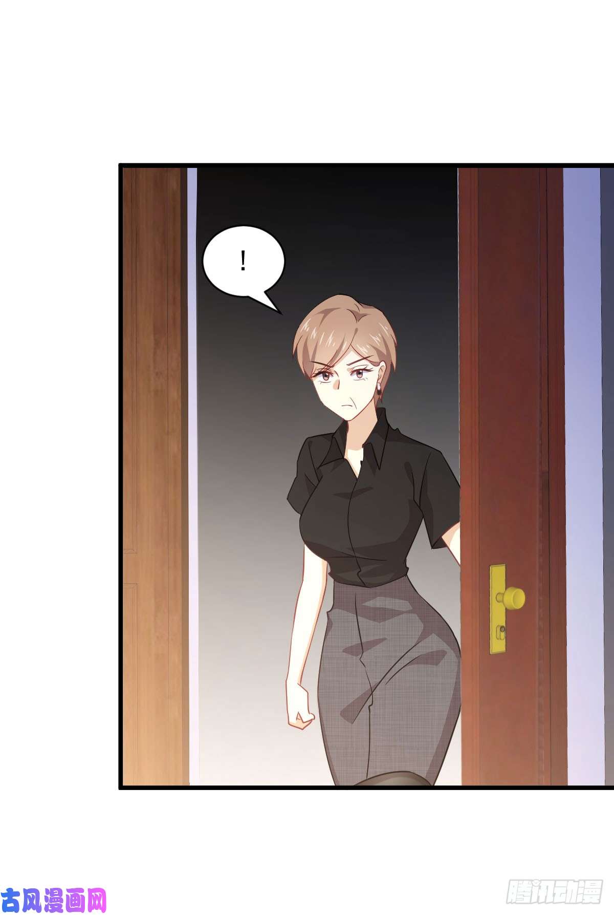 本剑仙绝不吃软饭第92话 做大公司
