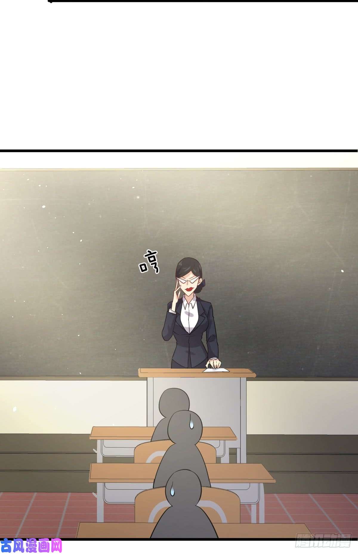 本剑仙绝不吃软饭第94话 作弊