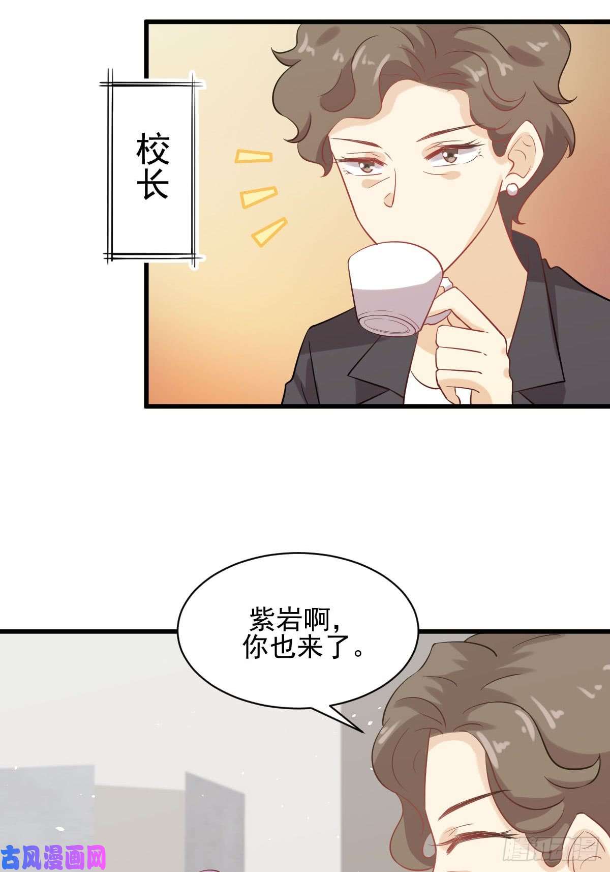 本剑仙绝不吃软饭第94话 作弊