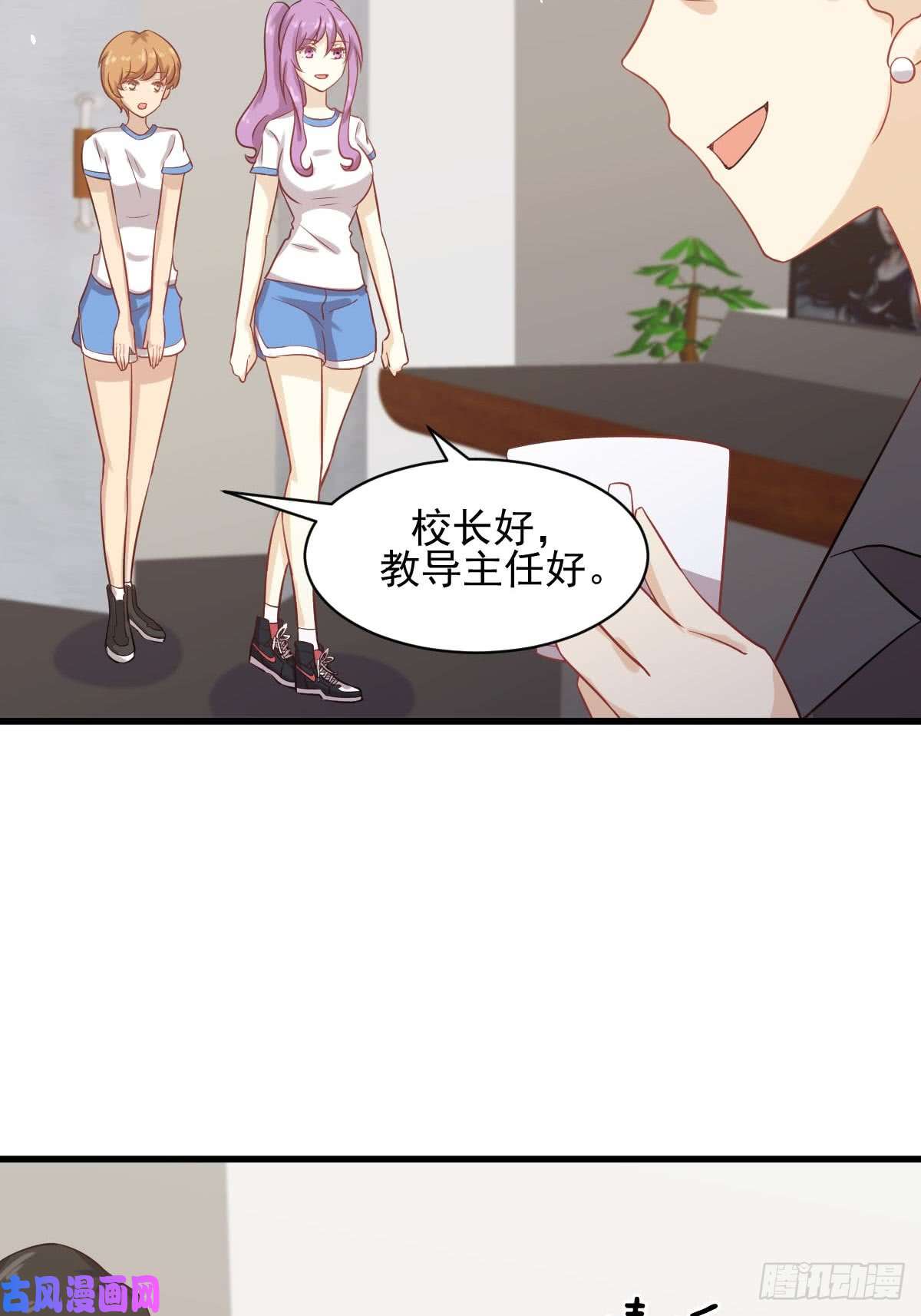 本剑仙绝不吃软饭第94话 作弊