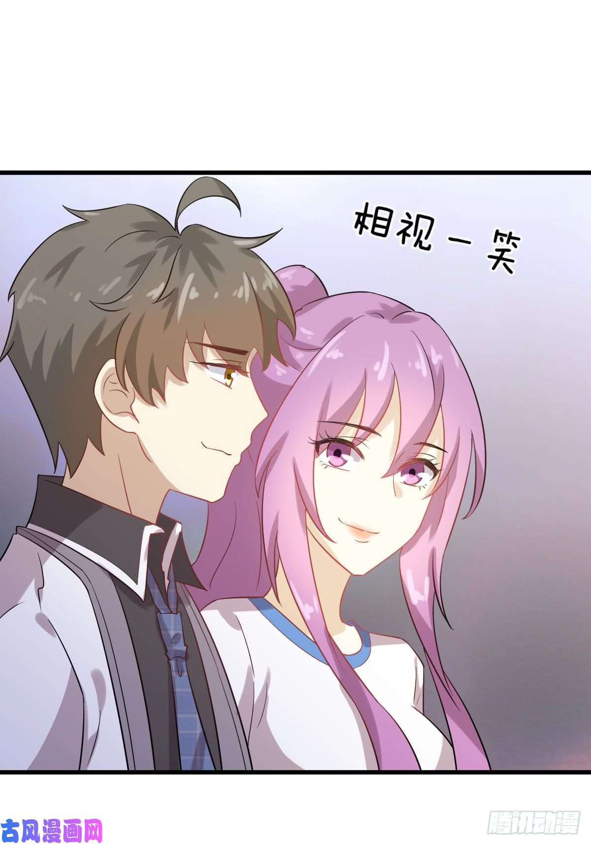 本剑仙绝不吃软饭第94话 作弊