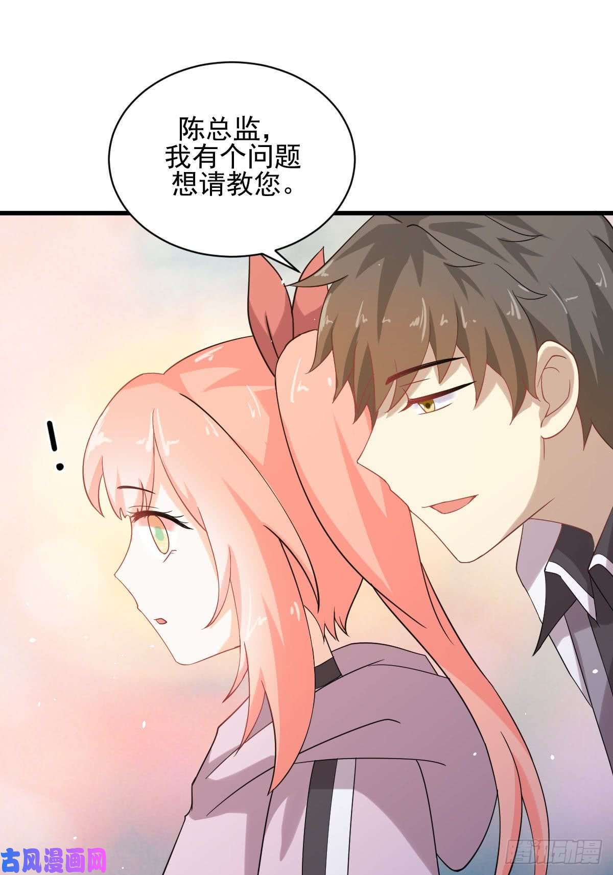 本剑仙绝不吃软饭第94话 作弊